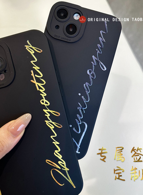 情侣手机壳定制适用华为p70手机壳p40proplus透明p50pro+新款壳mate60不会撞壳小众高级感p30液态硅胶nova12