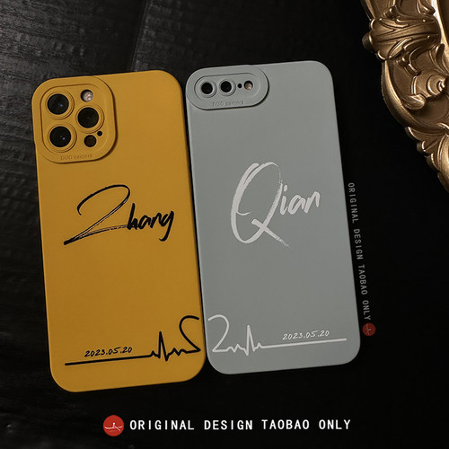 苹果安卓多种液态硅胶ins定制