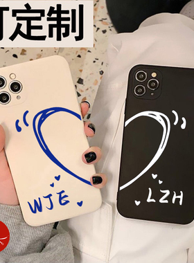 爱心ins情侣手机壳定制字母适用iphone11promax苹果13pro任意机型diy12订制14异地恋8p高级感xsmax全包防摔xr