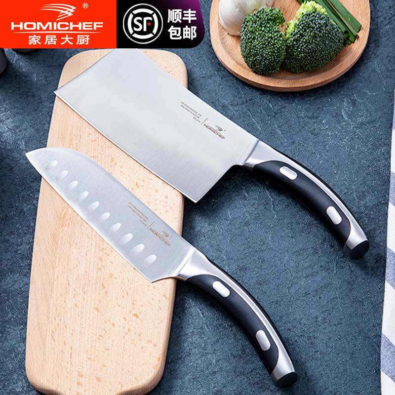 [家居大厨]不锈钢传统料理加工刀具两件套装