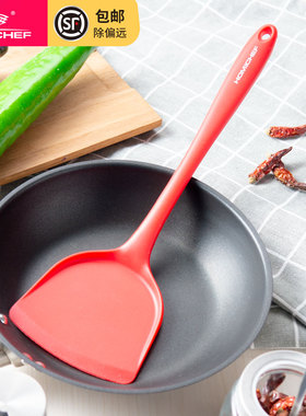 不粘锅专用优质硅胶铲家用不伤锅防烫