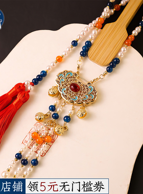 新中式平安锁璎珞汉服配饰项链女