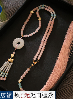 新中式国风汉服旗袍貔貅璎珞项圈