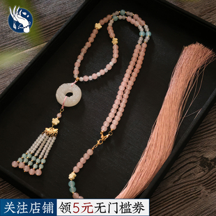 马面裙旗袍貔貅璎珞长背云流苏配饰新中式国风汉服项链古风饰品