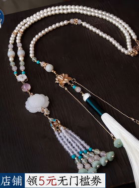 新中式莲花璎珞古风项链马面裙汉服配饰国风长流苏原创百搭背云