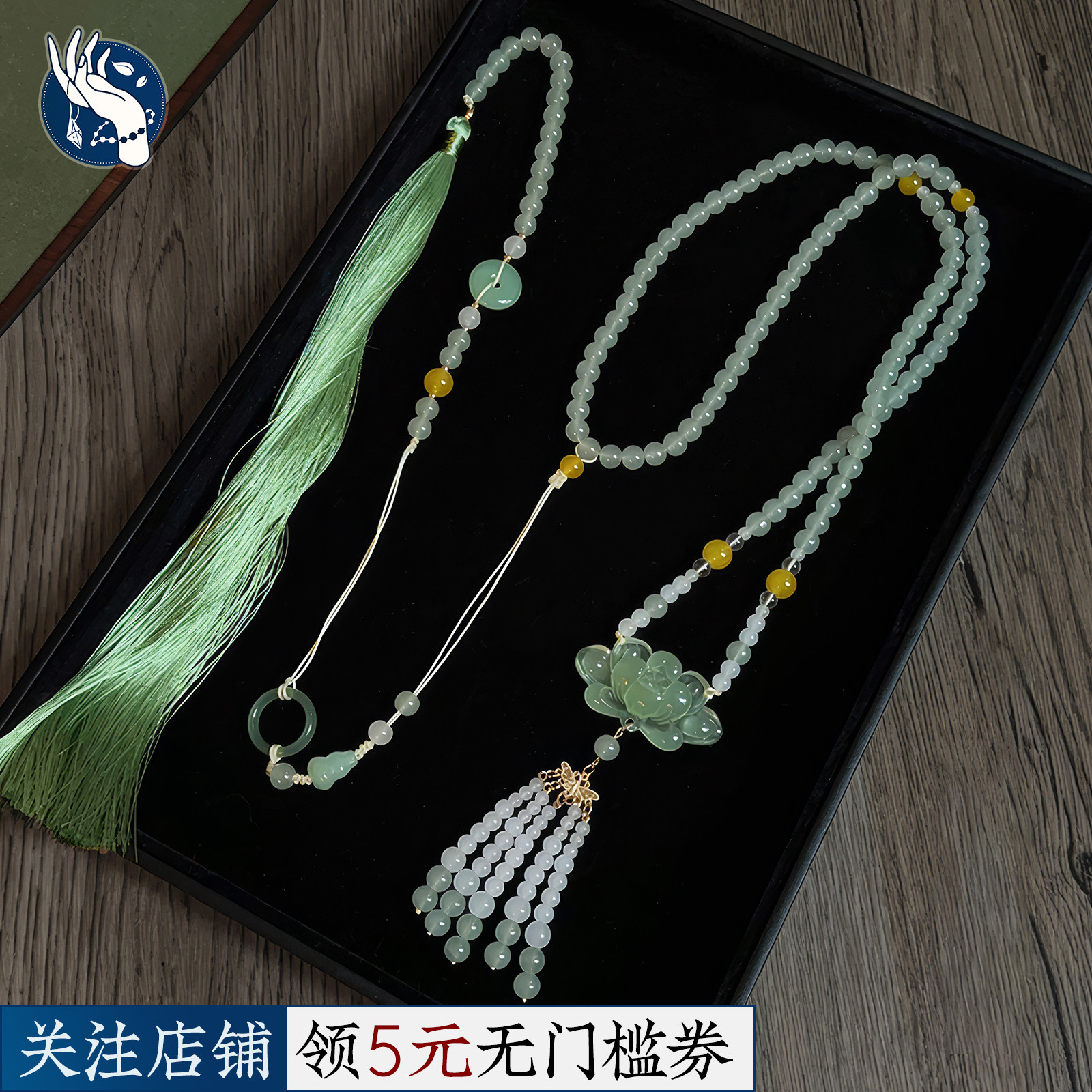 古风璎珞复中式汉服斜挎马面裙旗袍配饰项链莲花流苏吊坠背云项圈