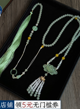 古风璎珞汉服配饰马面裙旗袍吊坠