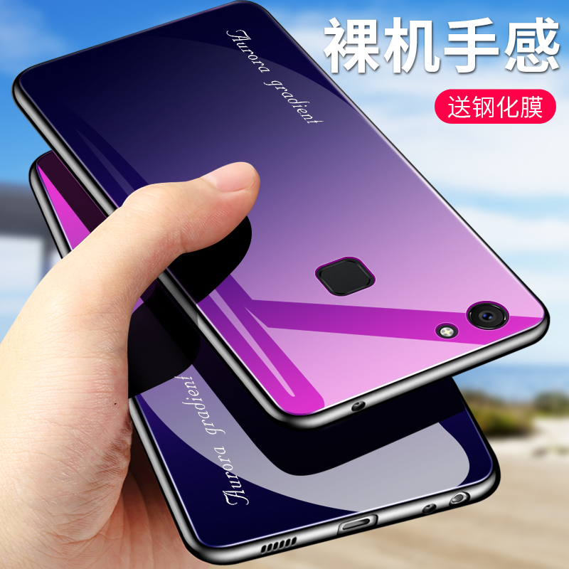 vivox6ÊÖ»ú¿Çx7ÄÐÅ®¿î²½²½¸ßx6plus±£»¤Ì×Èívivox6s¸öÐÔ´´Òâx7plus·Àˤx6aĥɰг±¶à²Ê¾µÃæÍâ¿Ç
