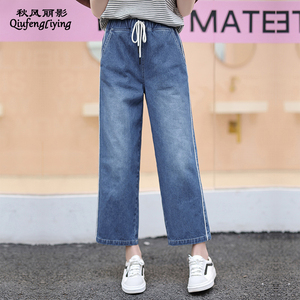 2018新款直筒裤子女宽松韩版百搭学生学院风初中生bf风牛仔阔腿裤