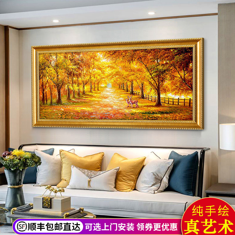 大芬村纯手绘美式风景画客厅装饰画