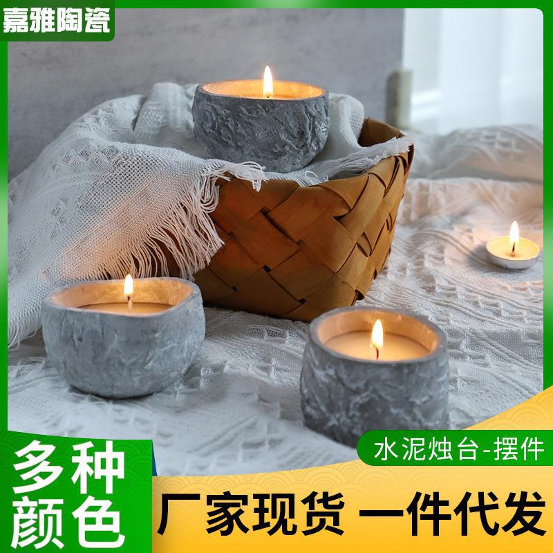 厂家跨境水泥烛台摆件创意艺术工居复古北欧香薰蜡烛杯