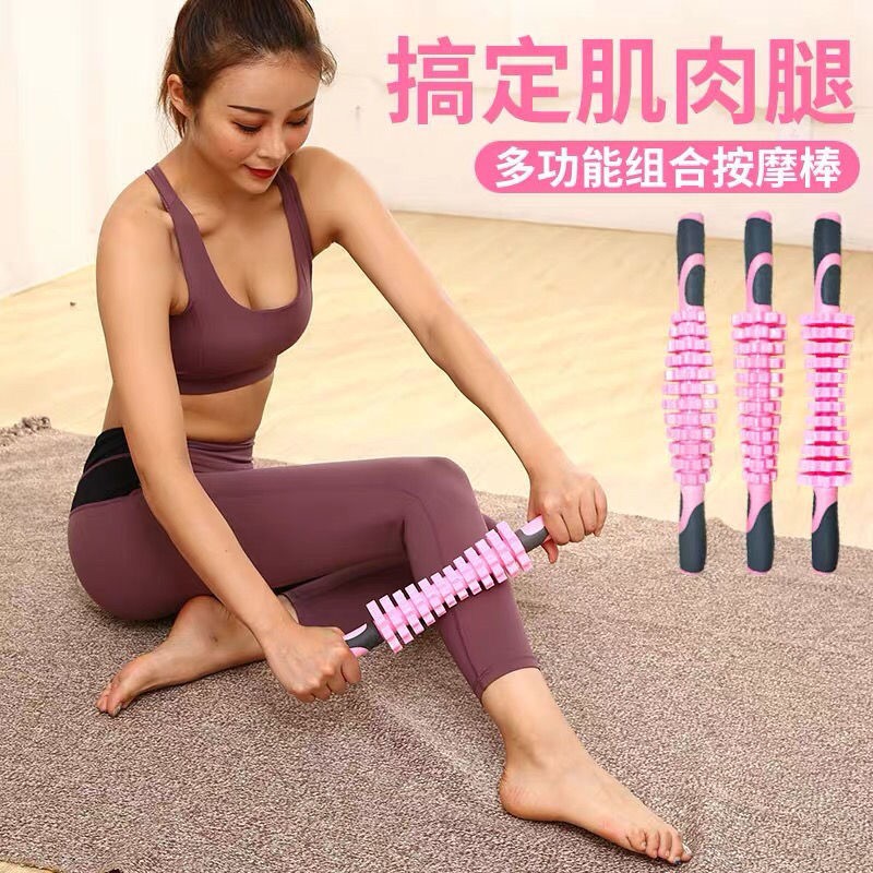 肌肉按棒狼牙滚轴棒腿部放松器擀腿瘦腿神器筋膜棒小腿肌肉消除