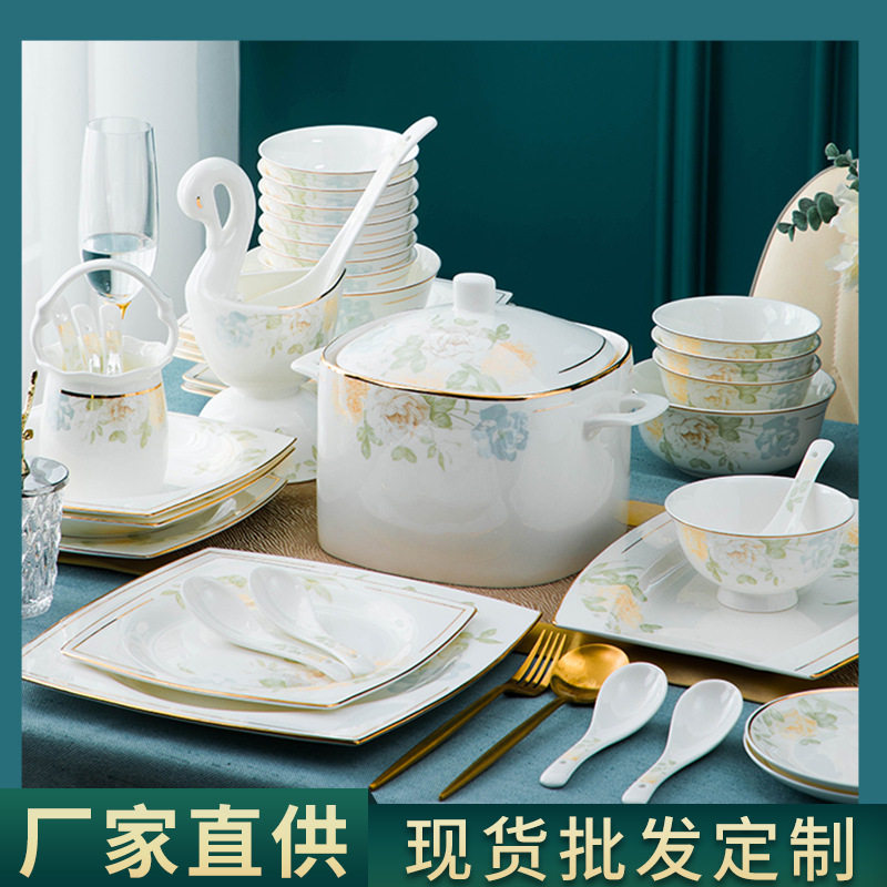 碗碟套装家用北欧乔迁餐具套装碗盘全套景镇骨瓷陶瓷碗碟