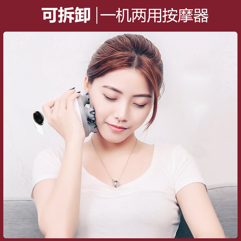 跨境新头皮按仪智能头部按器龙爪手头皮振动揉捏头皮按
