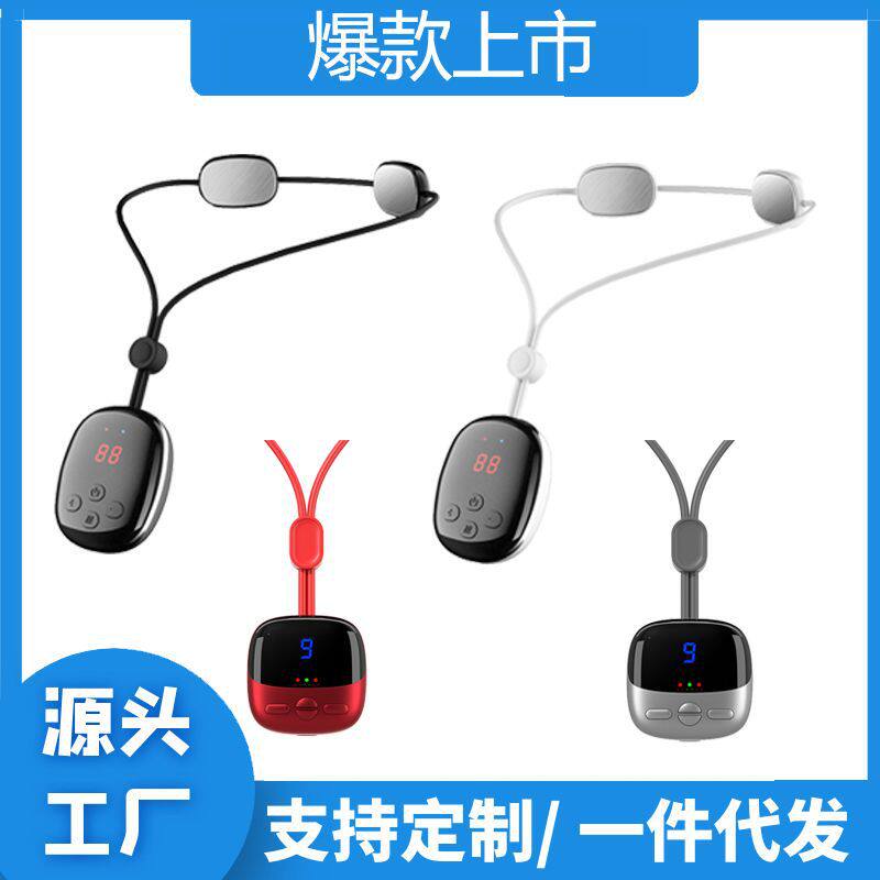 吊坠挂脖护颈仪便捷式迷你脉冲肩颈椎加热按仪小型礼理疗仪