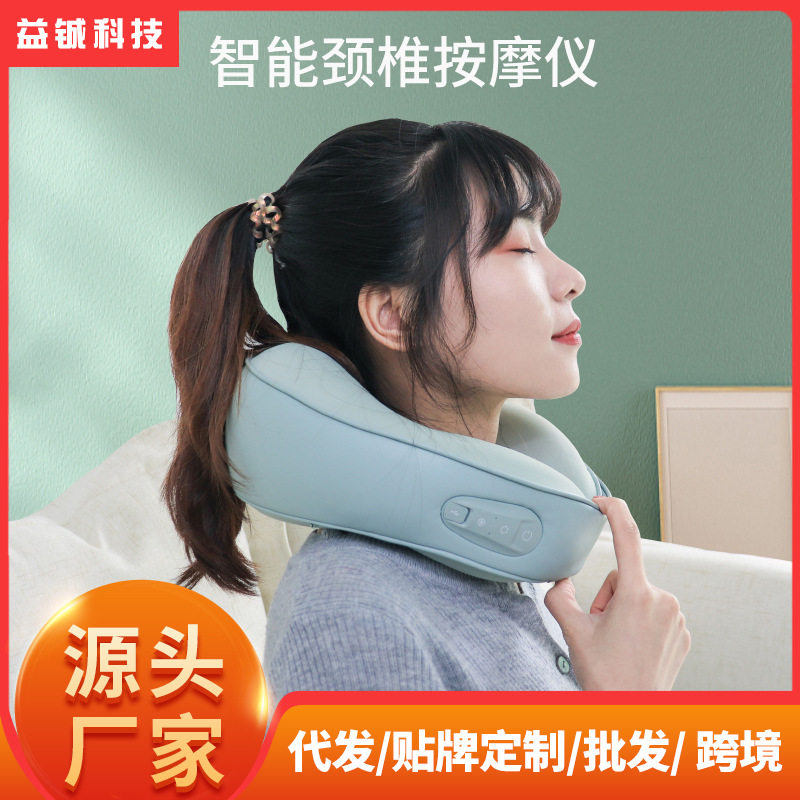 智能颈椎按仪电动揉捏多功能家用热敷护颈仪颈部按器礼