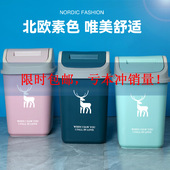 卫生间带盖垃圾桶家用厨房垃圾桶大容量大号塑料客厅垃圾篓