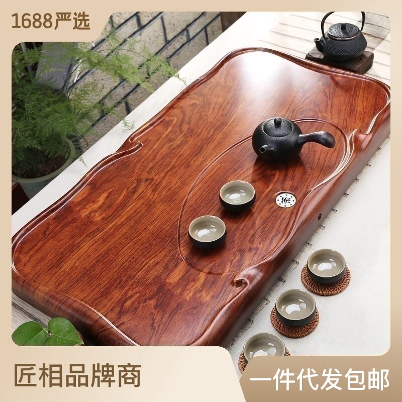 茶盘家用简约长方形实木功夫茶具托盘大号茶海客厅泡茶小茶台