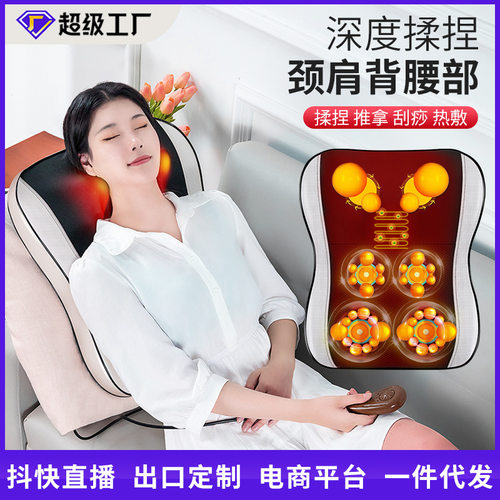 颈椎按器腰部颈部肩部多功能全自动电动揉捏按器枕