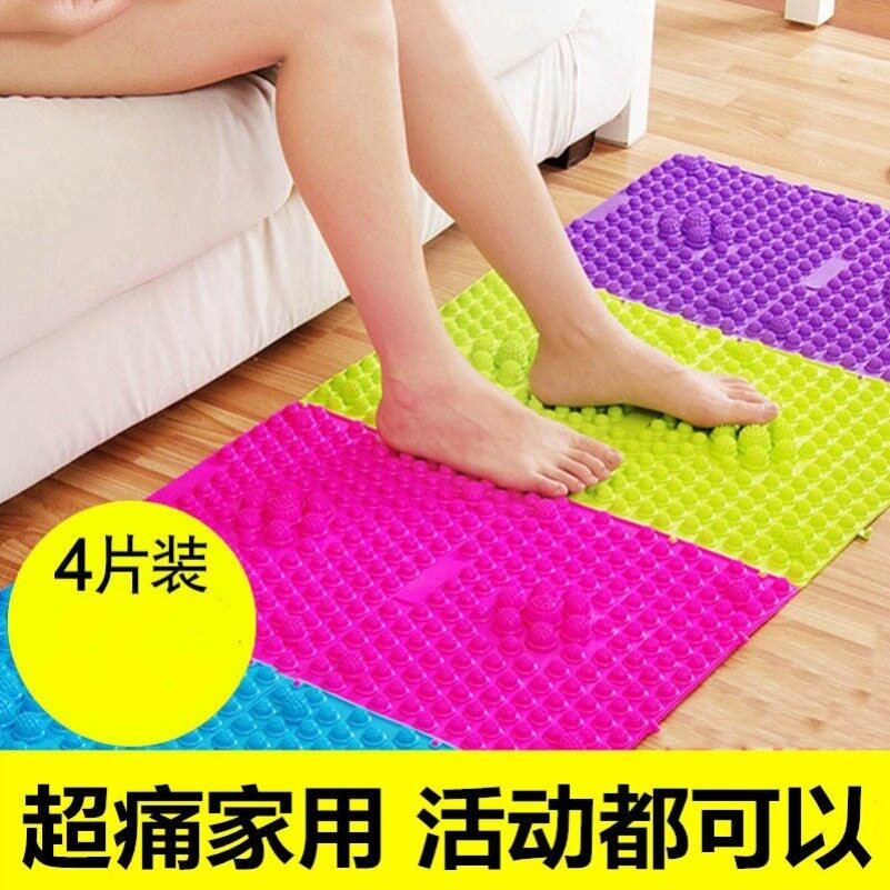 趾压脚板石春路垫指压板痛版小竹笋足底按垫儿童感统结婚接亲