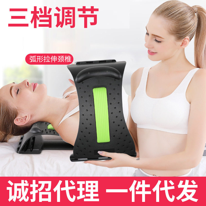 一件直供颈椎拉伸舒缓架驼背舒缓架腰椎矫正脖子靠背部拉伸器家用