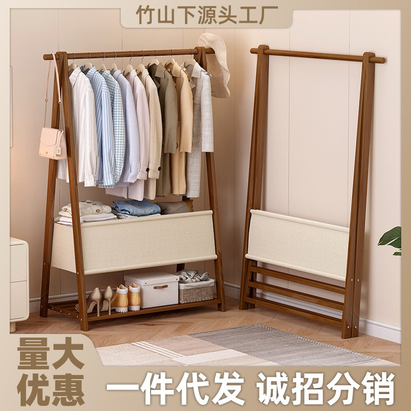 简易落地衣架加粗可移动折叠衣帽架家用衣服收纳置物架立式挂衣架