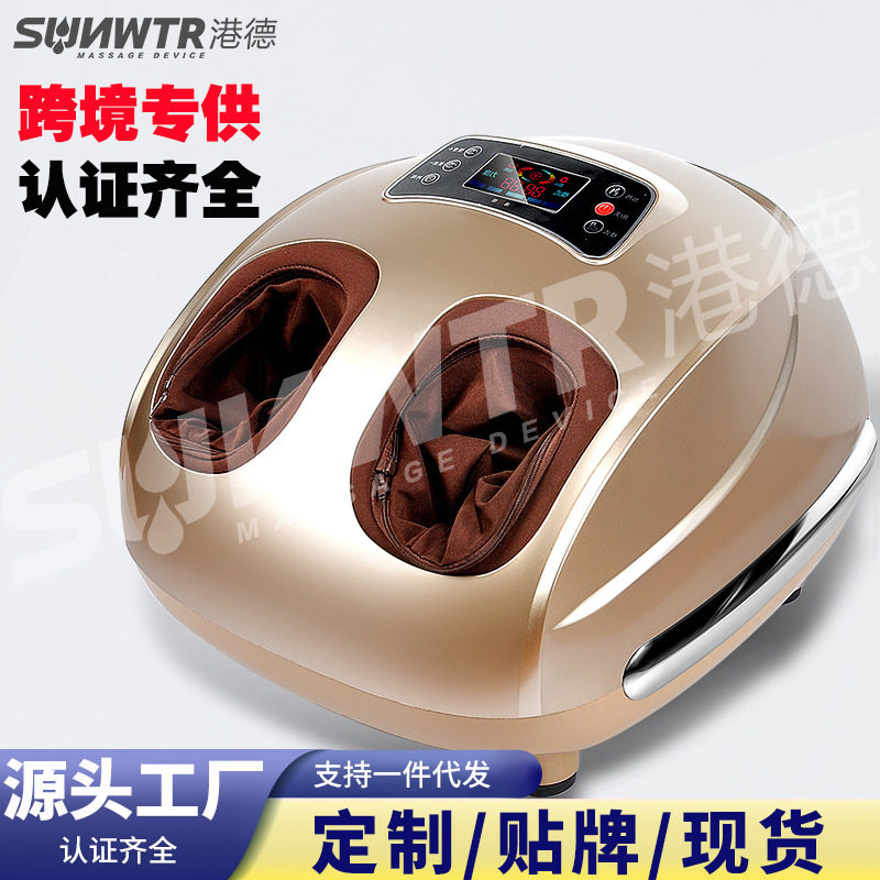 工厂足疗机脚底按器全自动穴位揉捏家用按脚器脚部按仪