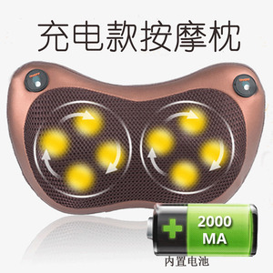 颈椎理疗仪按枕多功能颈部背部按器车家两用充电腰部按靠枕