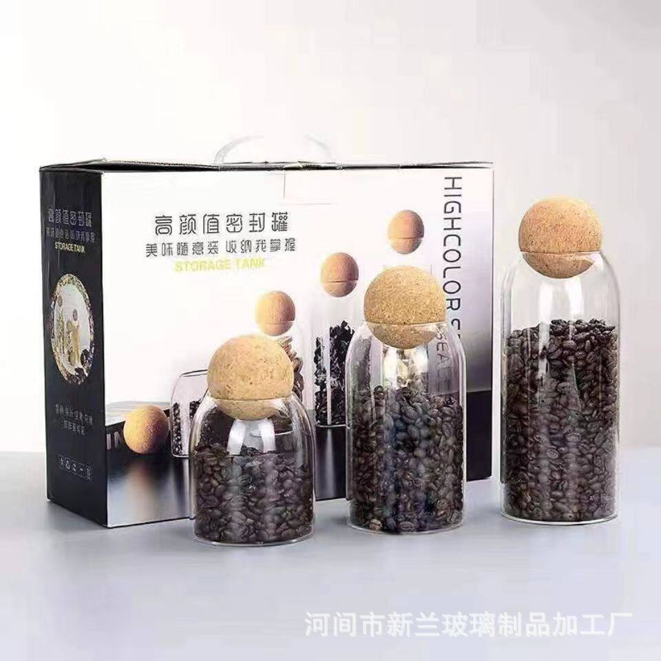 日式简约玻璃球形茶叶罐软木塞储存罐透明密封糖果干粮收纳罐球罐