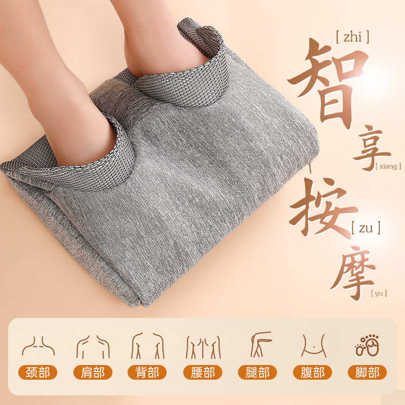 脚底按器家用热敷揉捏足底按机电动脚部按仪足疗机多功能