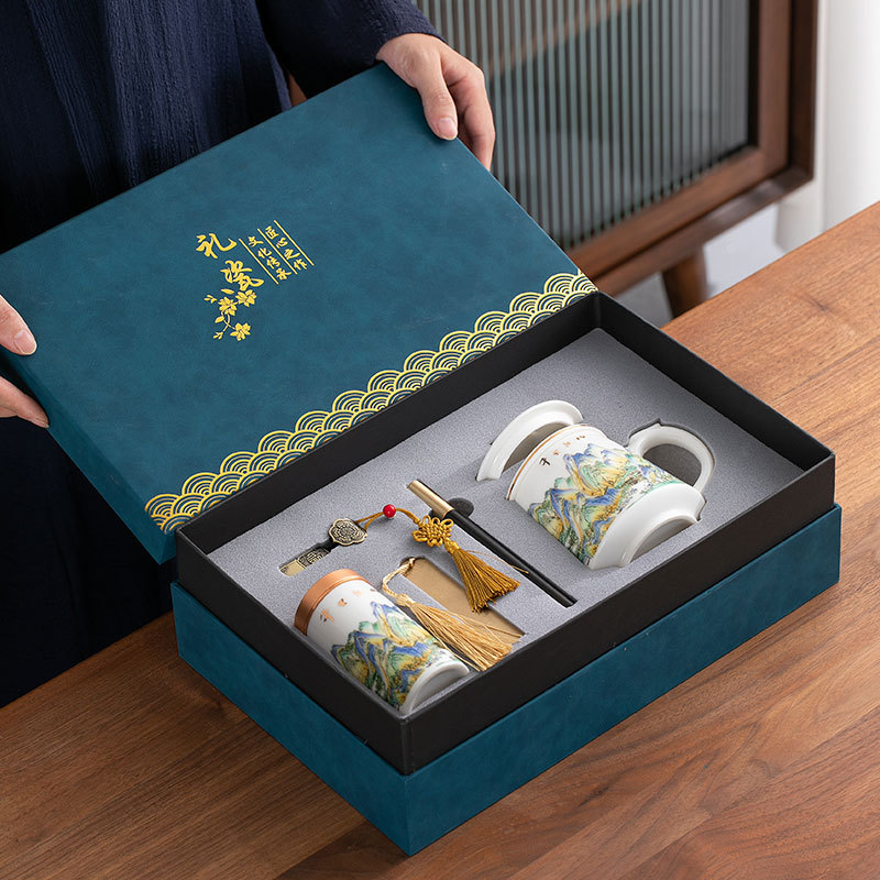 羊脂玉瓷商务会议活动礼纪念陶瓷茶杯商务套装办公茶水杯