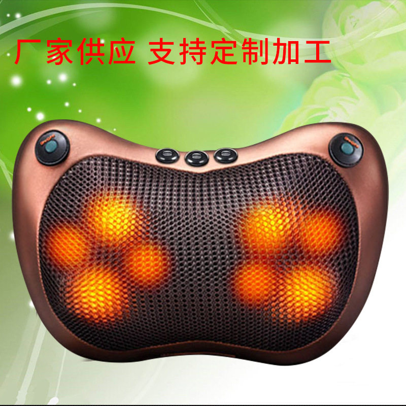 车家两用磁石按枕颈椎按靠枕多功能车载按枕头