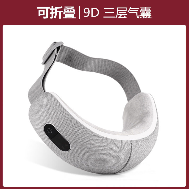 跨境眼部按器无线蓝牙按仪加热气压振动护眼仪