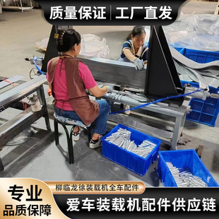 临工装载机电喷953水箱散热器总成工厂直发2233