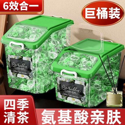 【四季茶清香】巨桶洗衣凝珠持久留香杀菌除螨去渍洗衣服正品