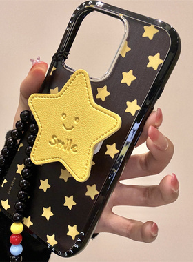 韩系ins满屏黄星星笑脸支架适用iphone16prom苹果15p手机壳14新款