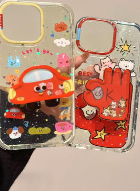 创意小红车红色大ok摇摇乐支架适用于iphone16prom苹果15手机壳14满满少女心软萌甜美童趣