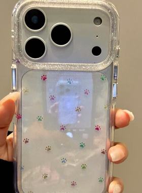 治愈可爱满屏彩色小爪子适用iphone17prom苹果16pr手机壳15新款14少女心软萌甜美防摔保护壳