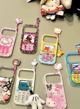 童趣创意唐老鸭猫咪伸缩大哥大适用iphone17prom苹果16p手机壳15p小众设计感防摔保护壳