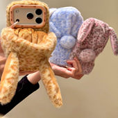 韩系ins豹纹毛绒帽子兔耳朵适用于iphone17promax苹果16p手机壳15唯美小清新创意防摔保护壳