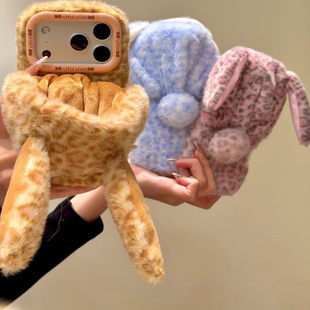 韩系ins豹纹毛绒帽子兔耳朵适用于iphone17promax苹果16p手机壳15唯美小清新创意防摔保护壳
