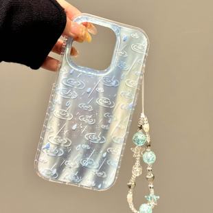 唯美小清新下雨滴答滴答贝壳纹适用iphone16promax苹果15手机壳14高级感小众ins风新款防摔