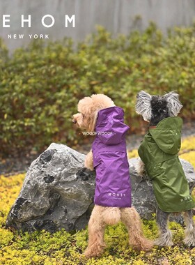 斗篷雨衣 Pehom美国进口宠物中小型犬狗猫防水冲锋衣便携收纳外套