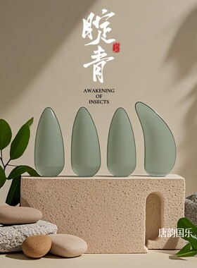 专业演奏级古筝指甲片儿童成人初学者演奏考级专用指甲片义甲