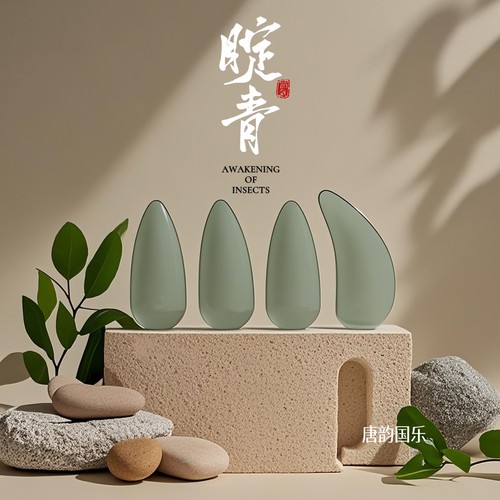 专业演奏级古筝指甲片儿童成人初学者演奏考级专用指甲片义甲