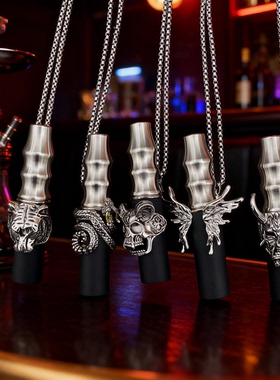 304不锈钢烟嘴 阿尔法赫烟嘴阿拉伯水烟烟嘴shisha便携酒吧水烟嘴