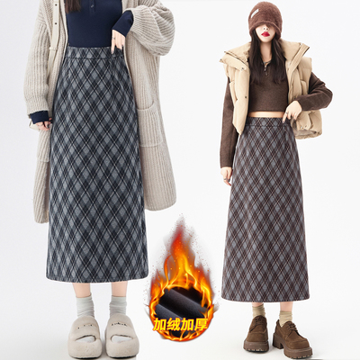 加绒加厚毛呢格子半身裙女秋冬季新款高腰显瘦磨毛中长款包臀裙子