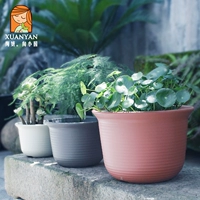 Цветочный горшок, пластиковый очень большой комплект в форме цветка