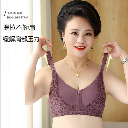 中老年女人背心式前拉链便捷内衣大码妈妈文胸薄款无海绵纯棉胸罩