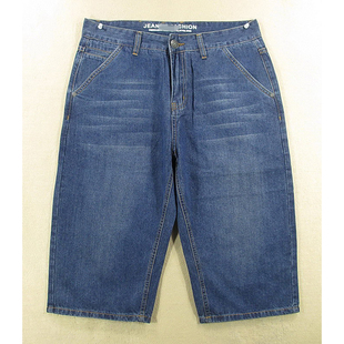 高腰休闲简约无弹KHCO 男欧美薄款 包邮 W307 牛仔中裤 2281 七分裤